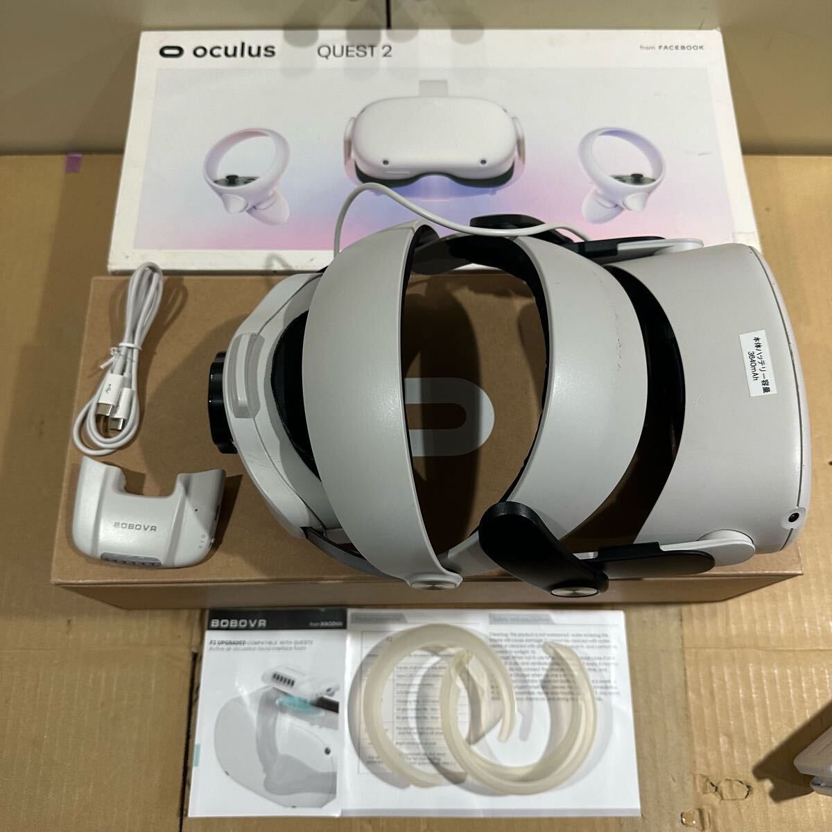 Yahoo!オークション -「 oculus quest 2 128gb」の落札相場 Yahoo!オークション -「 oculus quest 2 128gb」の落札相場