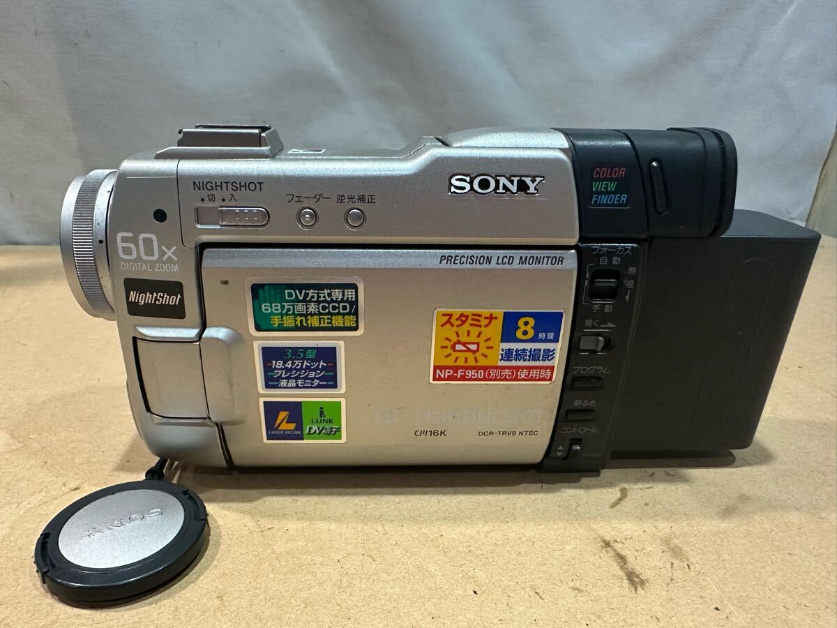 2025年最新】Yahoo!オークション -sony dcr-trv9の中古品・新品 2025年最新】Yahoo!オークション -sony dcr-trv9の中古品・新品