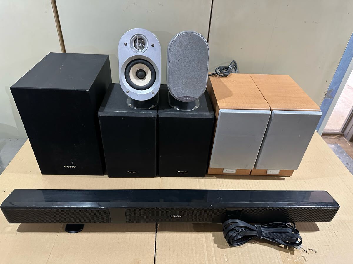 Yahoo!オークション -「denon dht-s311」の落札相場・落札価格 Yahoo!オークション -「denon dht-s311」の落札相場・落札価格