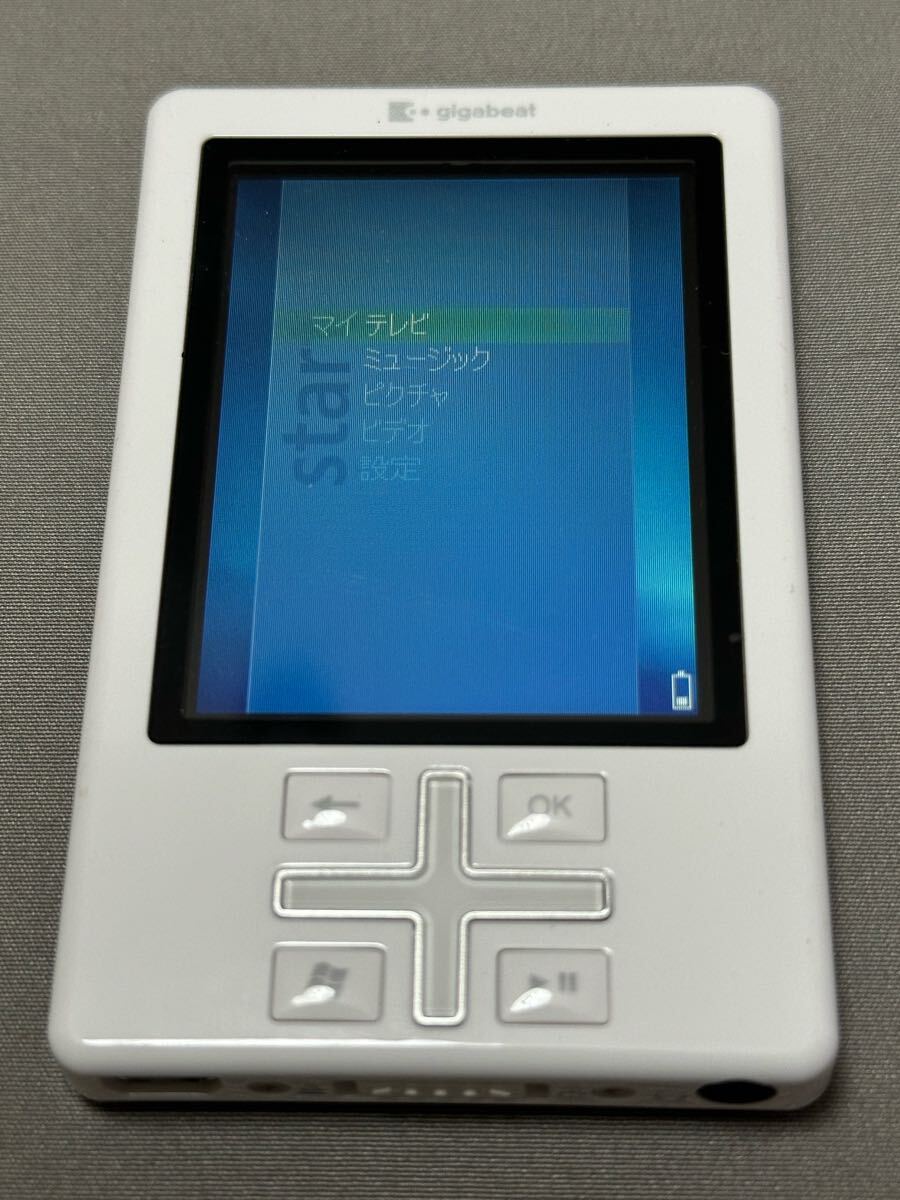 2025年最新】Yahoo!オークション -東芝gigabeatの中古品・新品 2025年最新】Yahoo!オークション -東芝gigabeatの中古品・新品