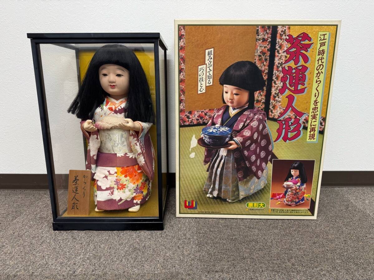 Yahoo!オークション -「からくり人形 茶運び人形」の落札相場 Yahoo!オークション -「からくり人形 茶運び人形」の落札相場