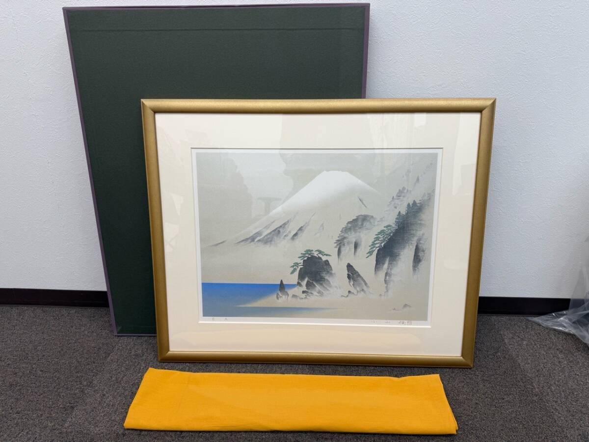 2025年最新】Yahoo!オークション -小山硬の中古品・新品・未使用