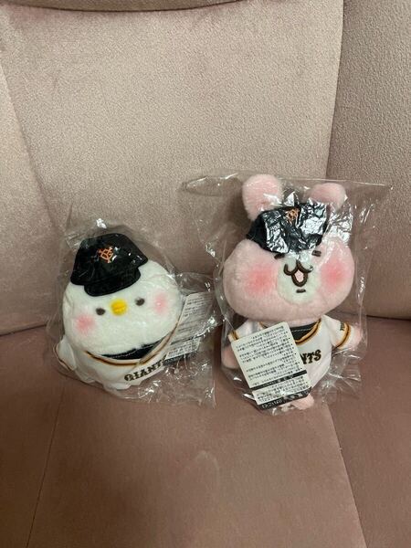 新品未開封 カナヘイ かなへい 巨人 ぬいぐるみ タグ付き マスコット
