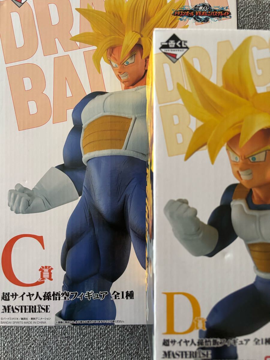 2025年最新】Yahoo!オークション -一番くじ c賞 孫悟空の中古品