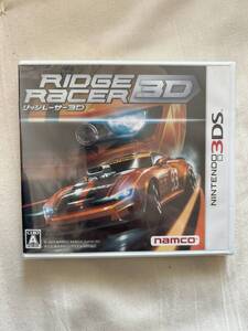 【新品未開封】リッジレーサー 3D - 3DSソフト