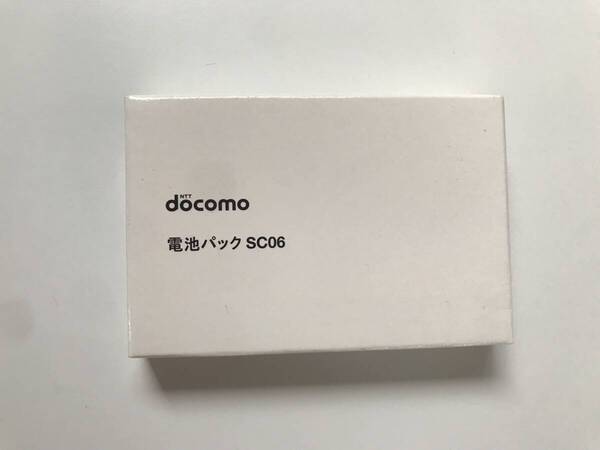 ドコモ 電池パック SC06 docomo GALAXY SC-05D 用バッテリー 未使用新品 純正品