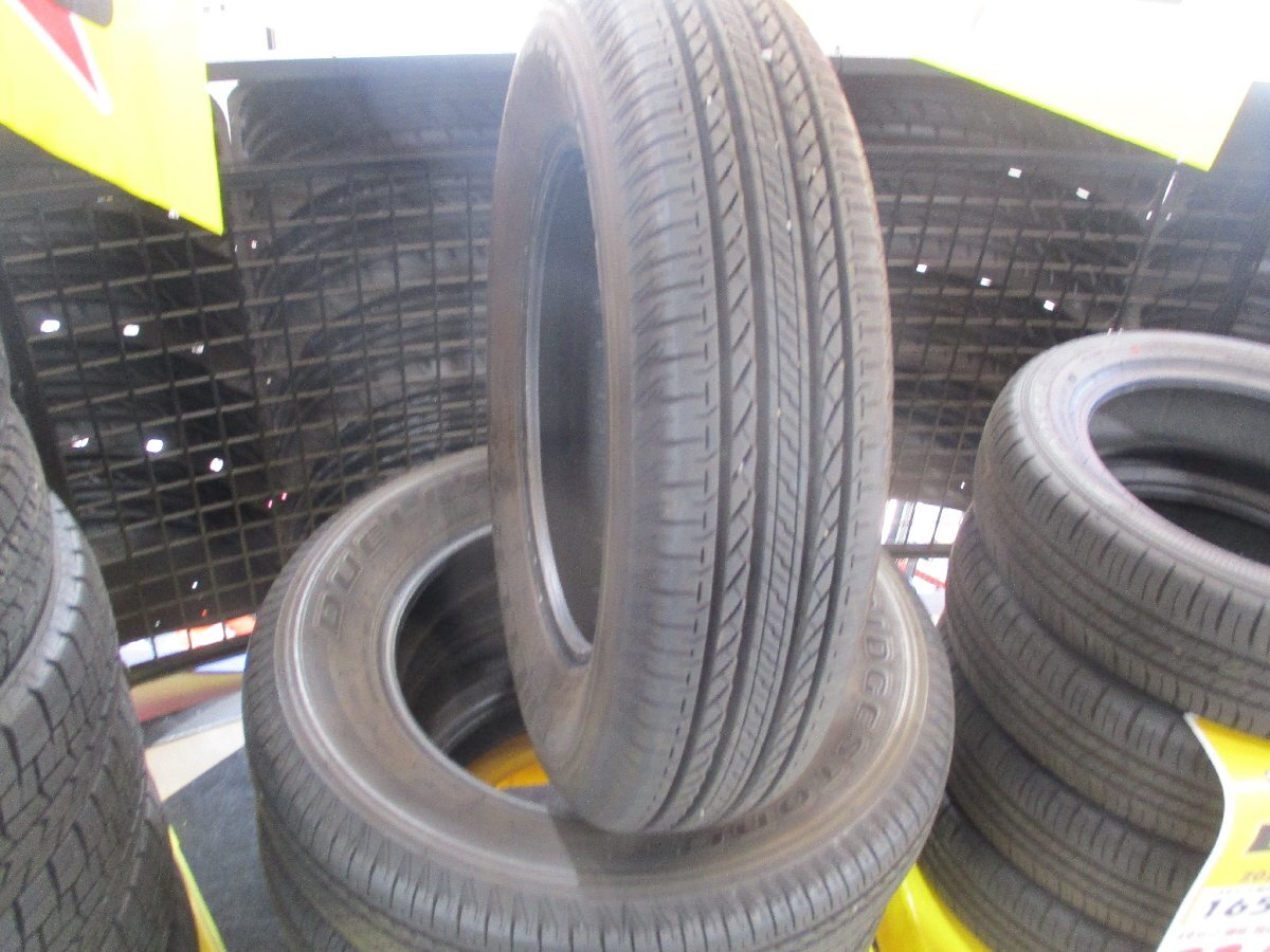 2025年最新】Yahoo!オークション -ジムニー タイヤ 175/80r16の 2025年最新】Yahoo!オークション -ジムニー タイヤ 175/80r16の