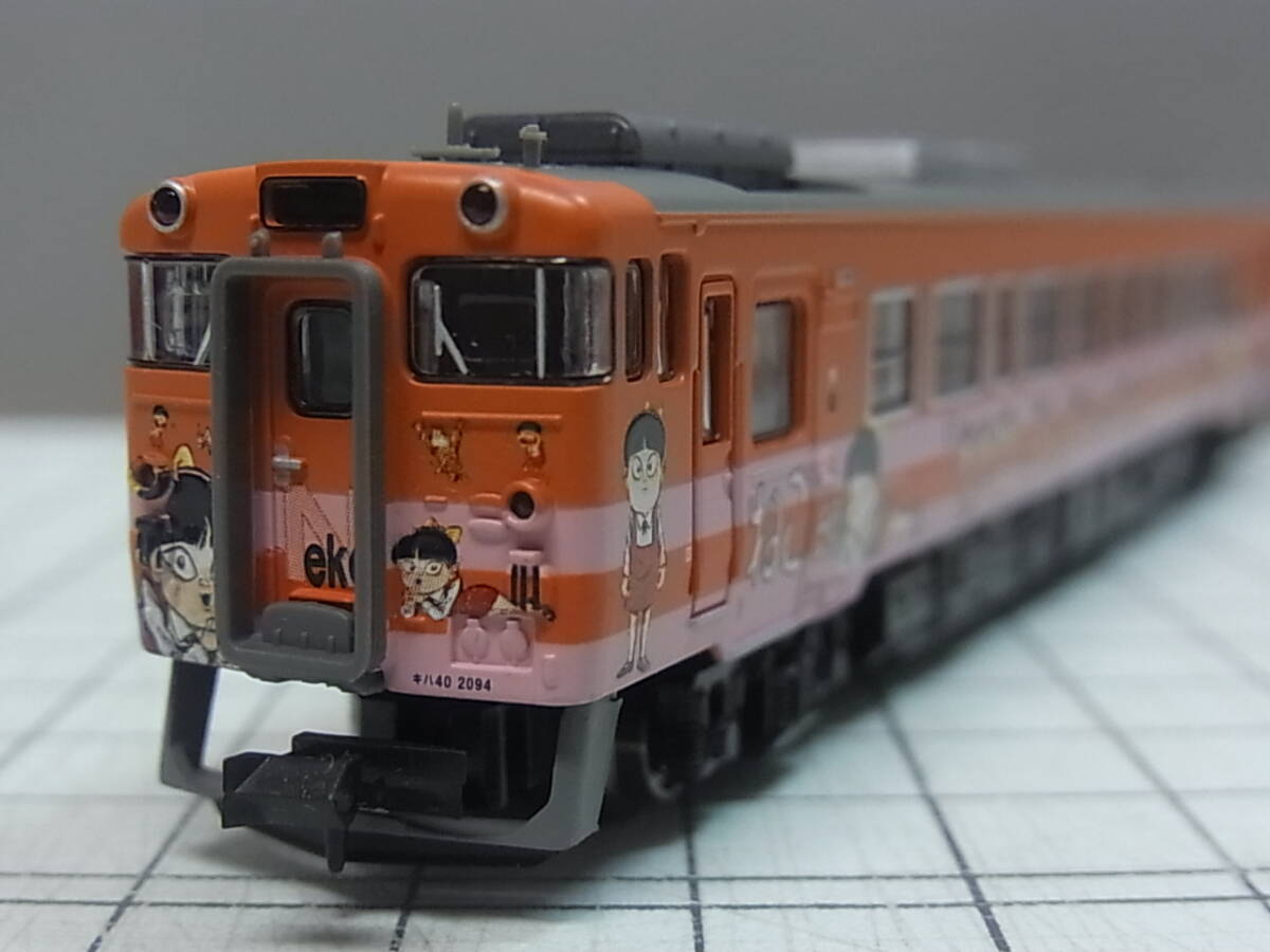 Yahoo!オークション -「鬼太郎列車」(Nゲージ) (鉄道模型)の落札 Yahoo!オークション -「鬼太郎列車」(Nゲージ) (鉄道模型)の落札