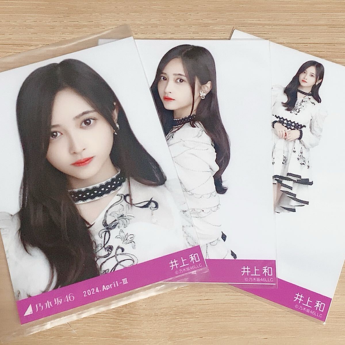 2025年最新】Yahoo!オークション -乃木坂46 井上和の中古品