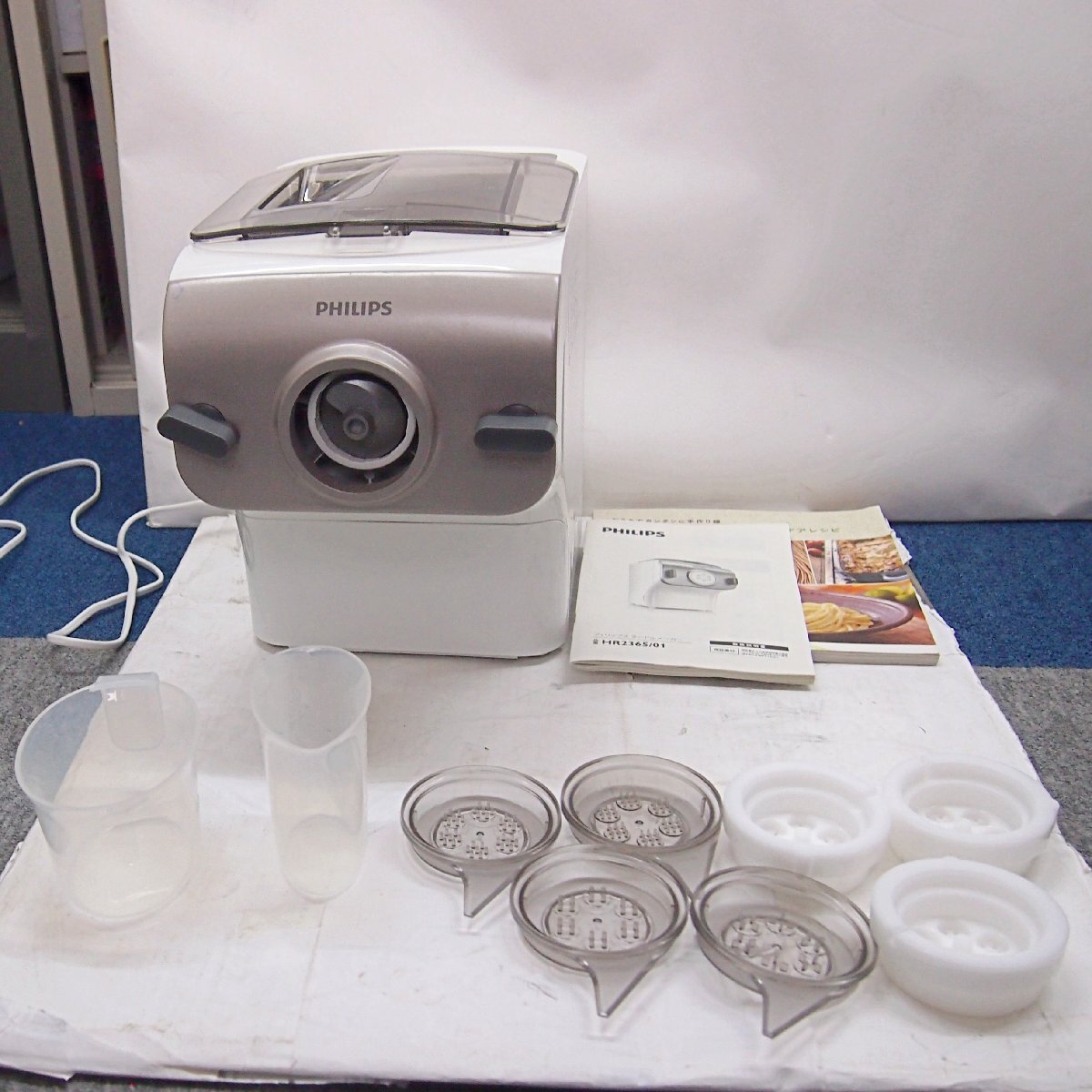 2025年最新】Yahoo!オークション -philips hr2365 01の中古品 2025年最新】Yahoo!オークション -philips hr2365 01の中古品