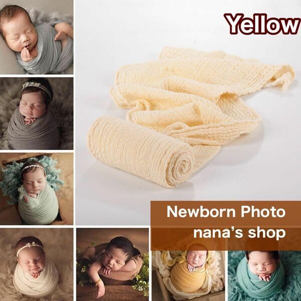 黄色♪フワフワおくるみ♪ニューボーンフォト撮影 ベビーラップ 赤ちゃん 記念写真