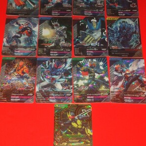 ☆即決&送料無料【最新CX01弾】最強! CX01-009LLRゼロワン+SRフルコンプ12枚+R&Nフルコンプ40枚の合計53枚