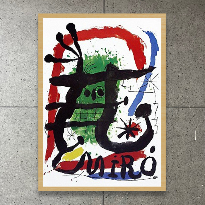 2025年最新】Yahoo!オークション -ミロ ポスターの中古品・新品