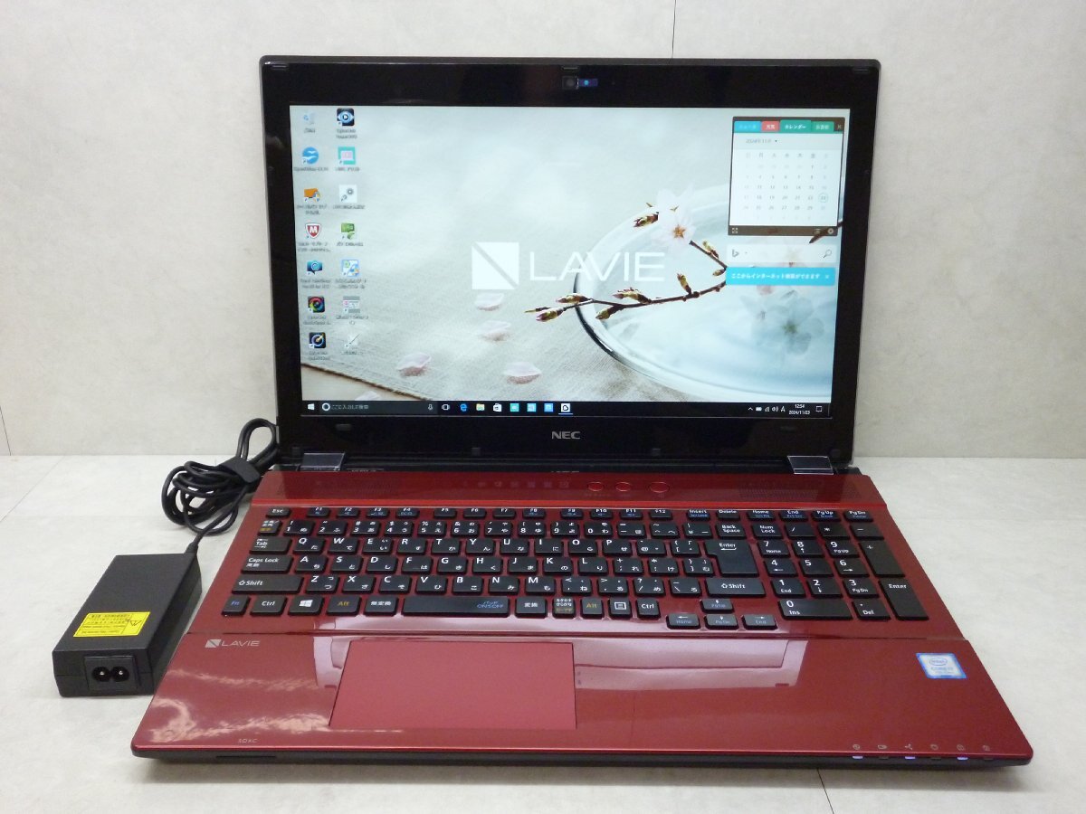 2025年最新】Yahoo!オークション -lavie ns550の中古品・新品 2025年最新】Yahoo!オークション -lavie ns550の中古品・新品