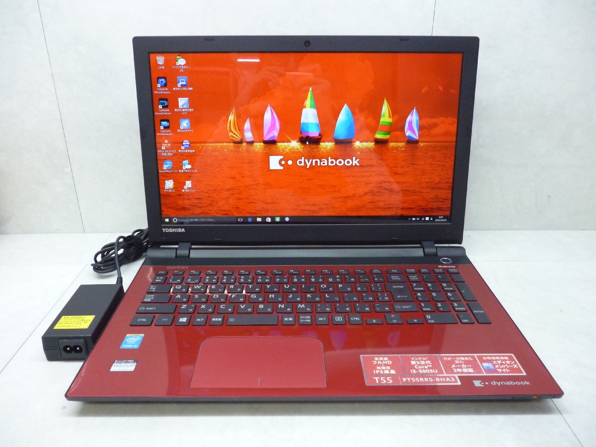 Yahoo!オークション -「dynabook t75 t75」(東芝) (ノートブック Yahoo!オークション -「dynabook t75 t75」(東芝) (ノートブック