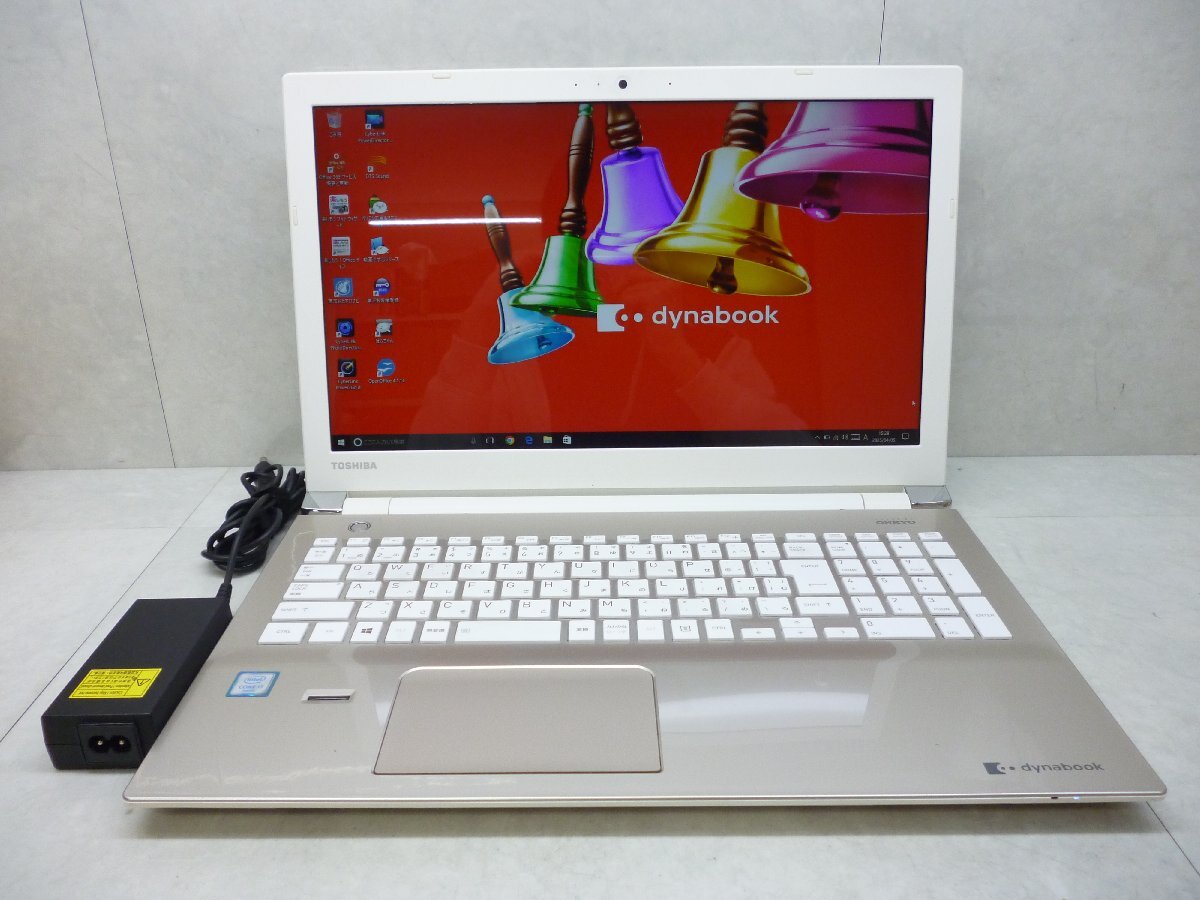 Yahoo!オークション -「dynabook t75」(15インチ~) (東芝)の Yahoo!オークション -「dynabook t75」(15インチ~) (東芝)の