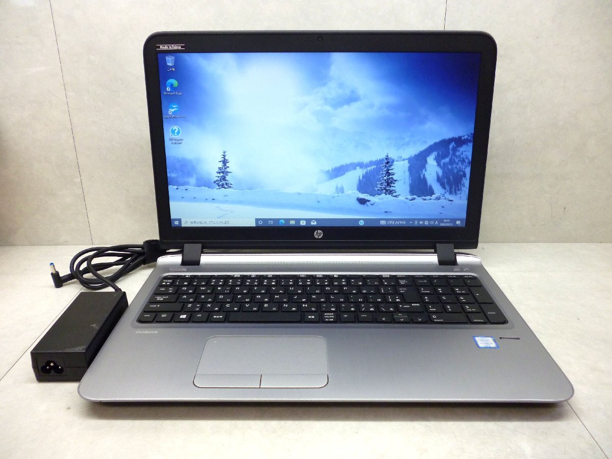Yahoo!オークション -「hp probook 430 g3」(HP) (ノートブック Yahoo!オークション -「hp probook 430 g3」(HP) (ノートブック