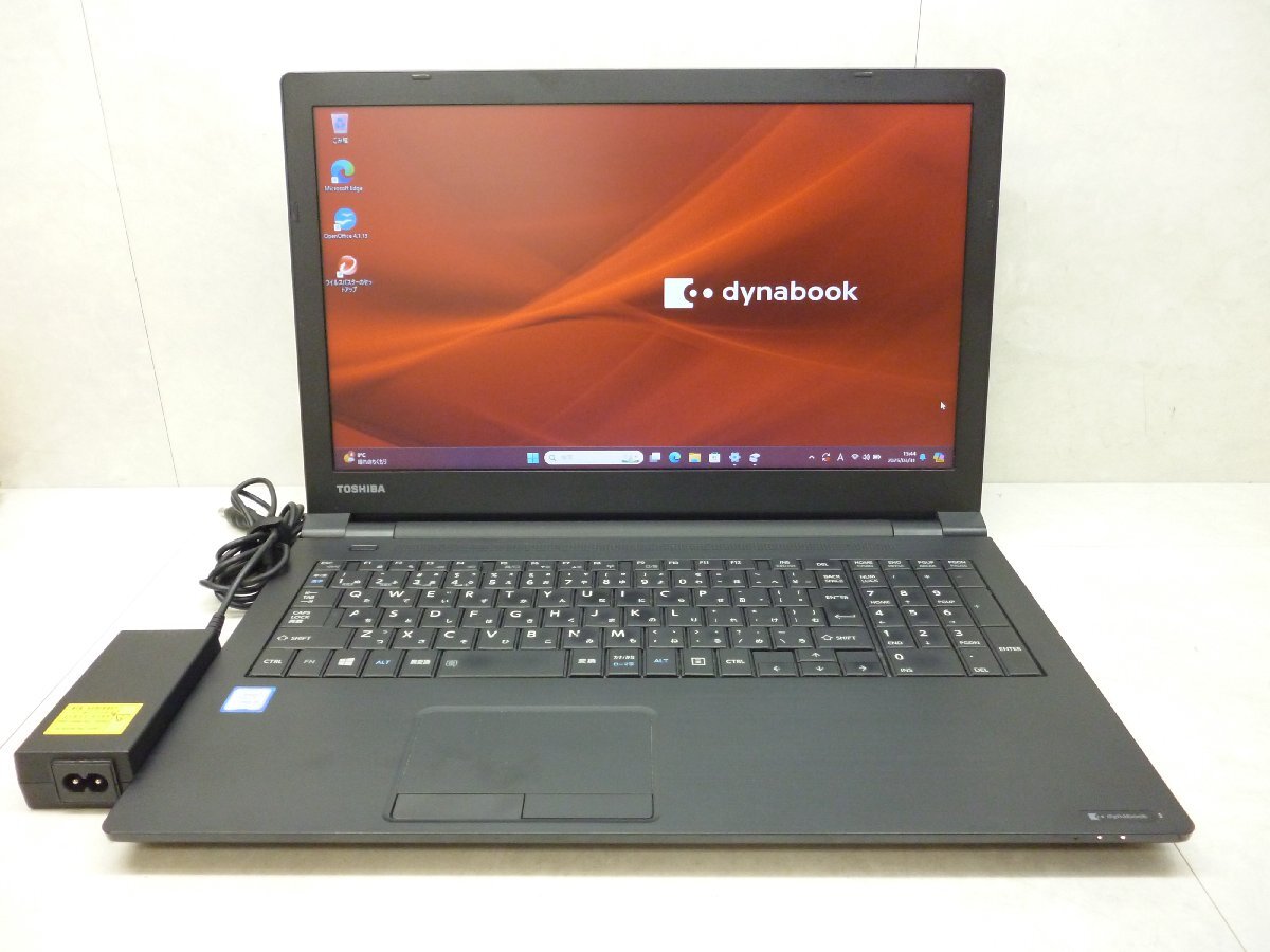 b554-i7-4th-13.jpg