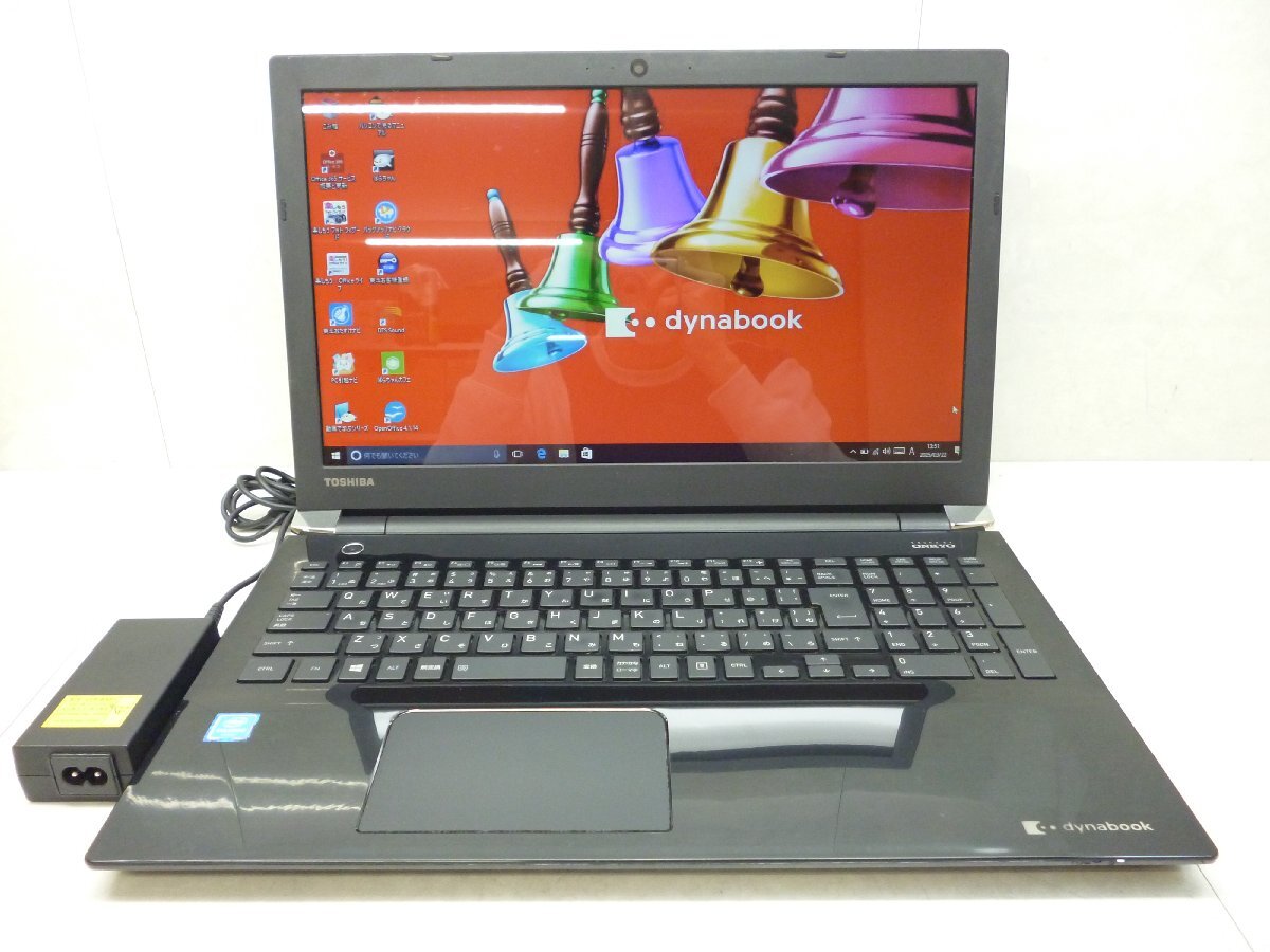 2025年最新】Yahoo!オークション -dynabook t45の中古品・新品 2025年最新】Yahoo!オークション -dynabook t45の中古品・新品