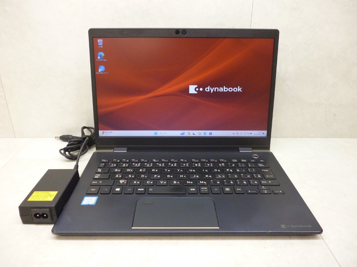 2025年最新】Yahoo!オークション -東芝 dynabook rz73の中古品 2025年最新】Yahoo!オークション -東芝 dynabook rz73の中古品