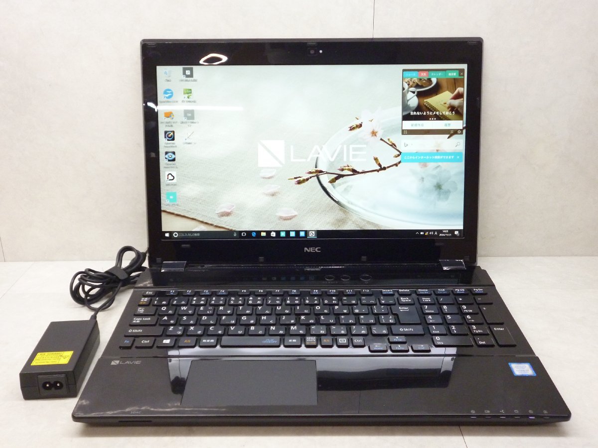 2025年最新】Yahoo!オークション -lavie s ls350(ノートブック 2025年最新】Yahoo!オークション -lavie s ls350(ノートブック