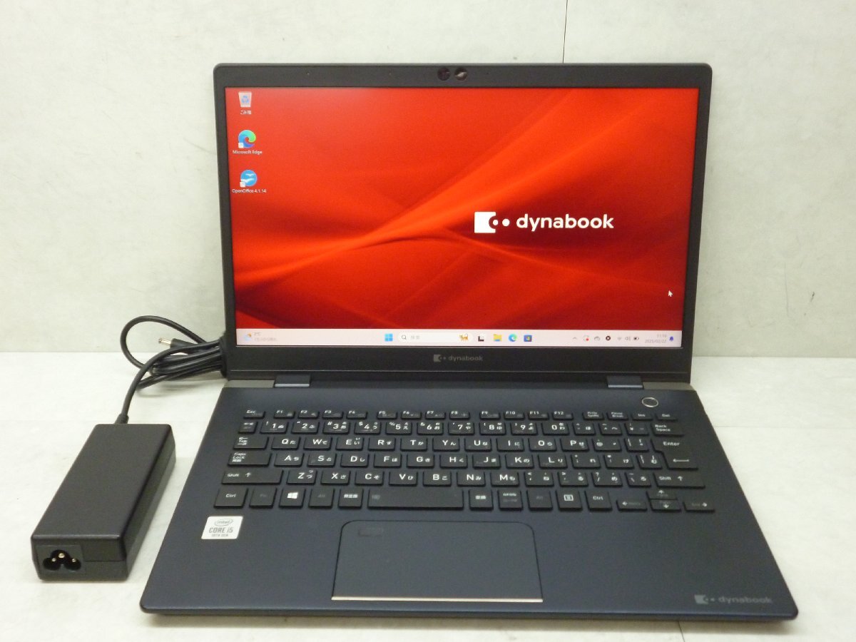 2025年最新】Yahoo!オークション -toshiba dynabook vc72の中古 2025年最新】Yahoo!オークション -toshiba dynabook vc72の中古