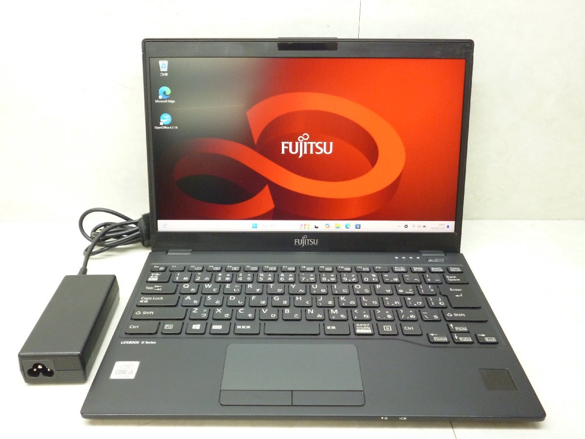 2025年最新】富士通 Lifebook U9310のノートパソコンを探す 2025年最新】富士通 Lifebook U9310のノートパソコンを探す