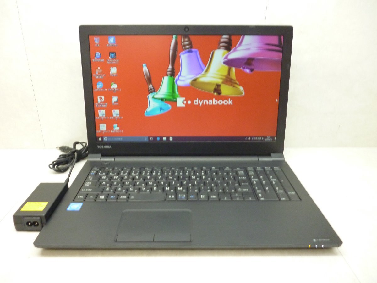 2025年最新】Yahoo!オークション -dynabook az65の中古品・新品 2025年最新】Yahoo!オークション -dynabook az65の中古品・新品