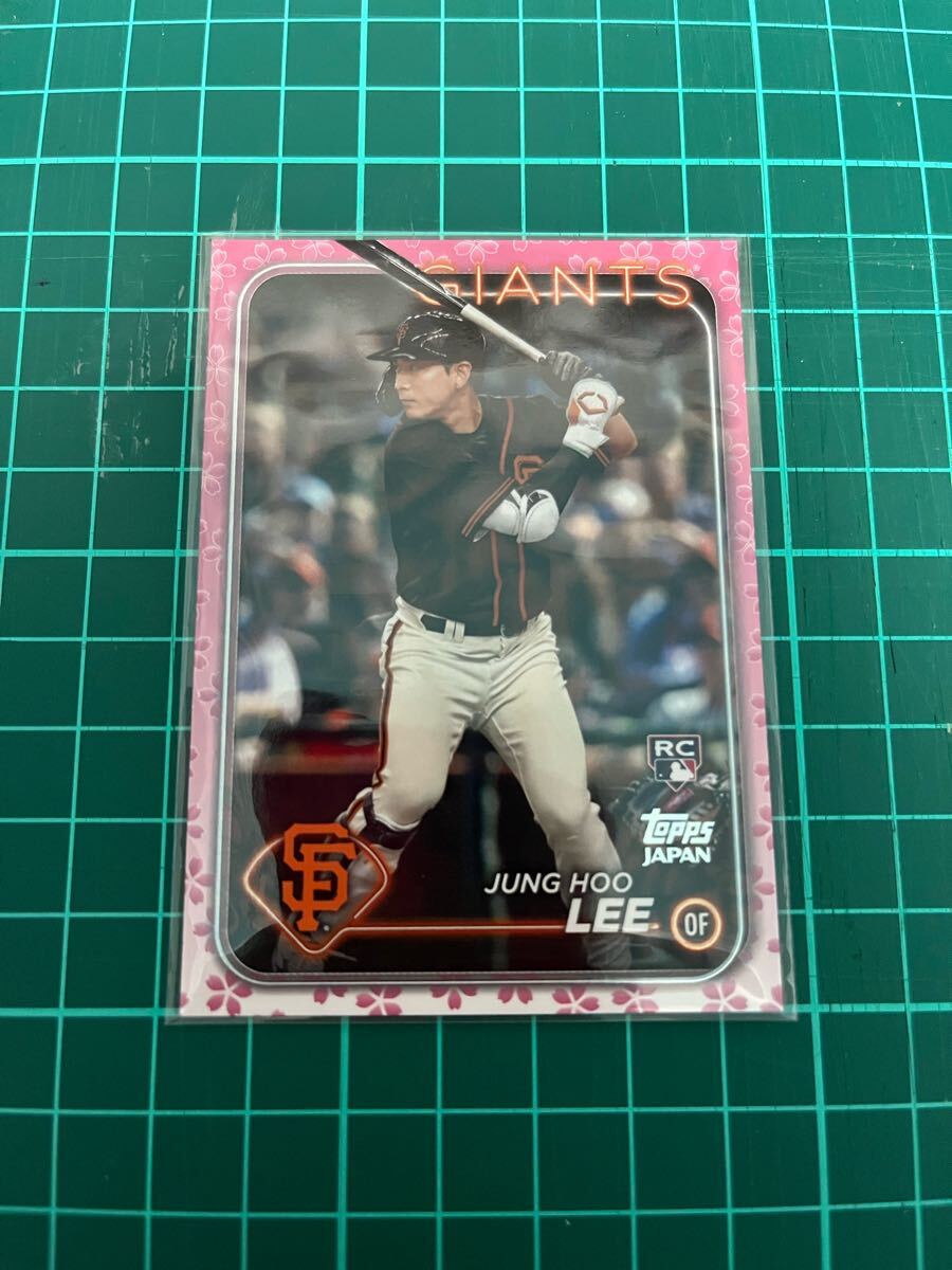 2025年最新】Yahoo!オークション -topps 桜の中古品・新品・未