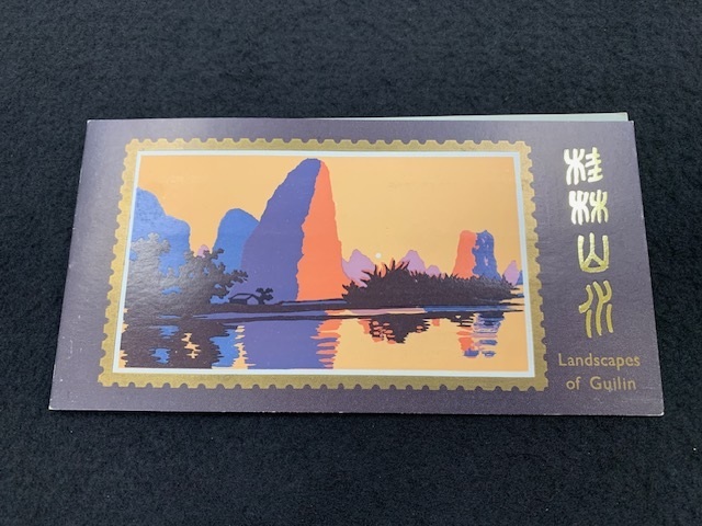 Yahoo!オークション -「中国 切手 1980」の落札相場・落札価格 Yahoo!オークション -「中国 切手 1980」の落札相場・落札価格