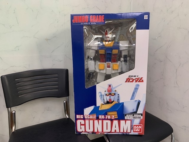 Yahoo!オークション -「ジャンボグレードガンダム」の落札相場 Yahoo!オークション -「ジャンボグレードガンダム」の落札相場