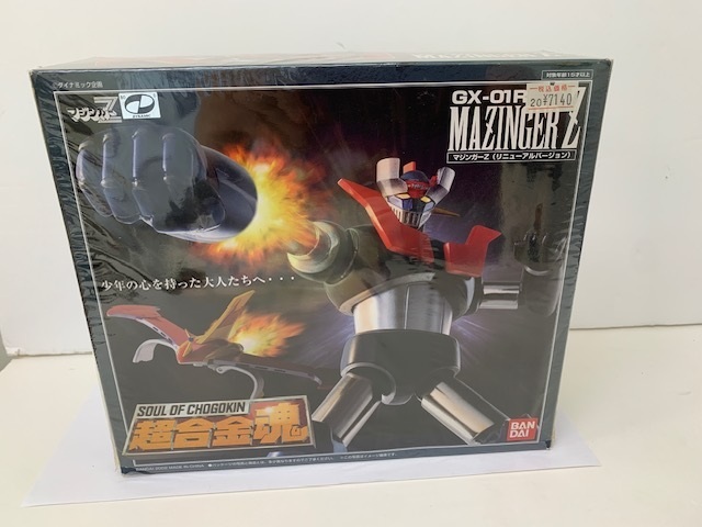Yahoo!オークション -「マジンガーz 超合金 gx-01」の落札相場 Yahoo!オークション -「マジンガーz 超合金 gx-01」の落札相場