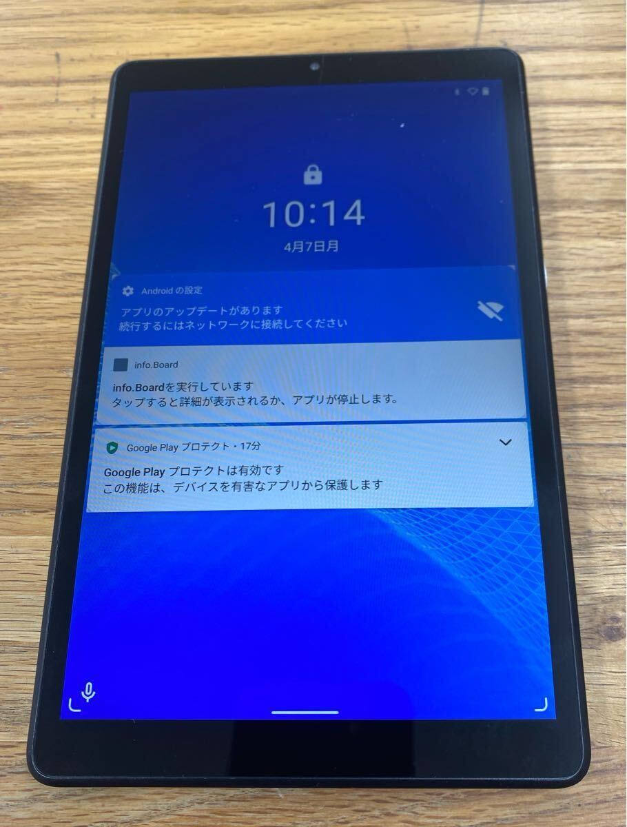 2025年最新】Yahoo!オークション -lavie t8の中古品・新品・未 2025年最新】Yahoo!オークション -lavie t8の中古品・新品・未