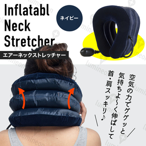 マッサージ 機 器 首 ネック マッサージャー ケア ヘッド 肩 こり ストレッチ 頭 健康器具 解消 ストレッチャー 首 こり ツボ押し g163b 3