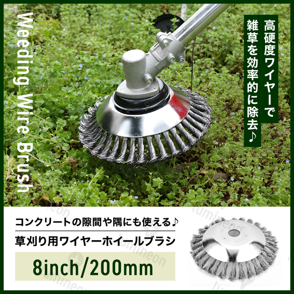 草刈り ブレード 芝刈り シュレッダー 替え刃 替刃 刃 雑草 庭 草刈り機 の刃 除草 草刈り 芝刈り 芝刈り機 チップソー 芝刈機 g216b 3