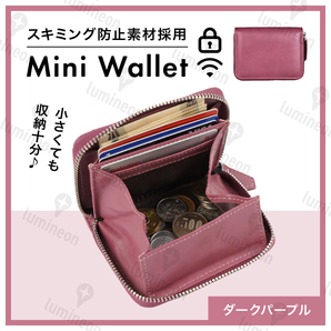 ミニ財布 コインケース スキミング防止 本革 小銭入れ コンパクト 小型 取り出しやすい おしゃれ 運気 金運 レディース メンズ g067c 2