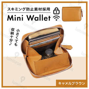 ミニ財布 コインケース スキミング防止 本革 小銭入れ コンパクト 小型 取り出しやすい おしゃれ 運気 金運 レディース メンズ g067a 1