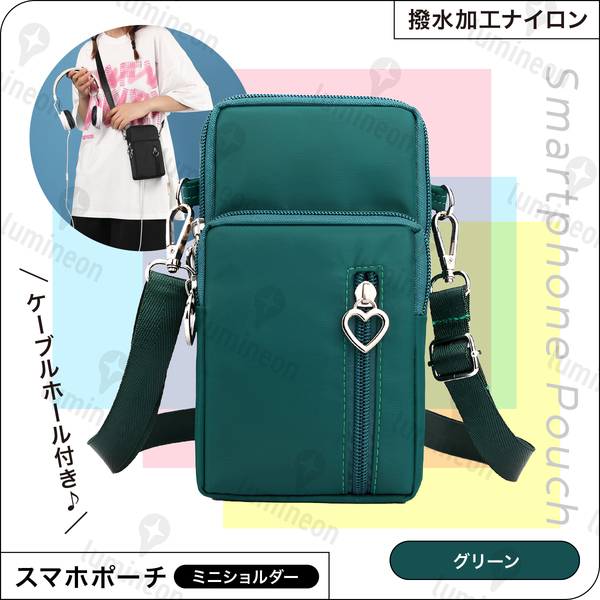ショルダー ポーチ ケース バッグ スマホ ストラップ ホルダー グッズ iphone 財布 携帯 アクセサリー 首掛け レディース おしゃれ g133h 2