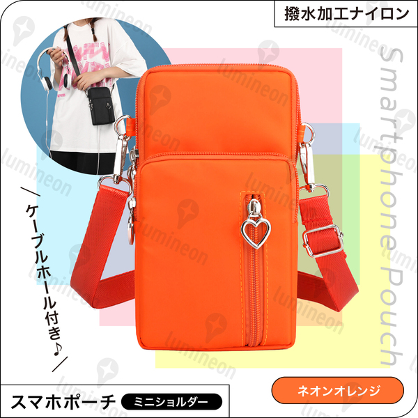 ショルダー ポーチ ケース バッグ スマホ ストラップ ホルダー グッズ iphone 財布 携帯 アクセサリー 首掛け レディース おしゃれ g133k 1