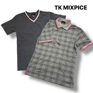 【送料無料】TK MIXPICE ショップtk タケオキクチ 半袖ポロシャツ 半袖シャツ グレーピンク メンズ2