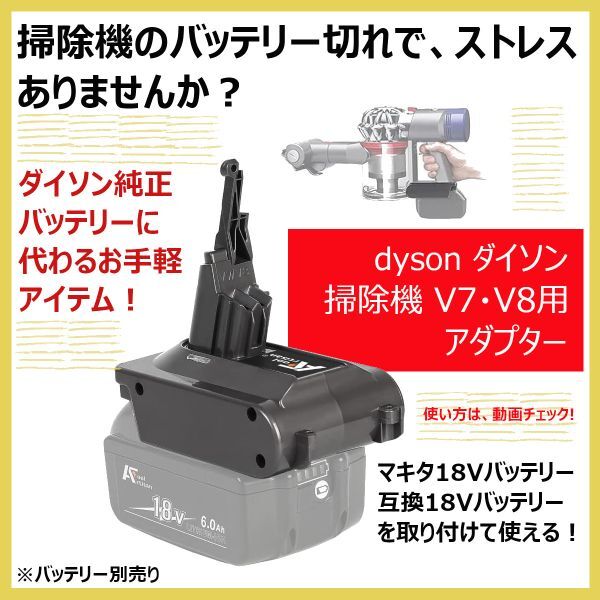 2025年最新】Yahoo!オークション -掃除機 マキタの中古品・新品 2025年最新】Yahoo!オークション -掃除機 マキタの中古品・新品