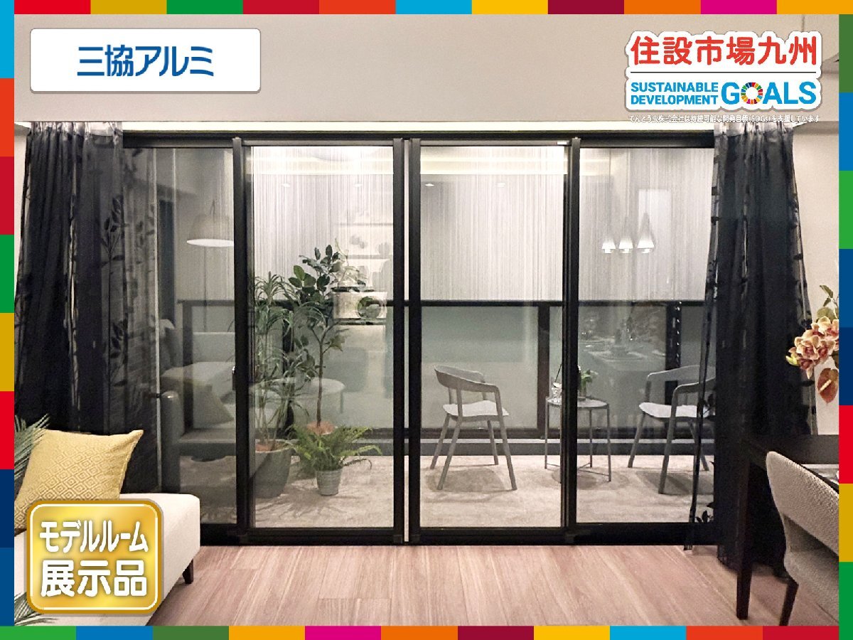 Yahoo!オークション -「(展示 アウトレット 未使用 美品)」(窓 Yahoo!オークション -「(展示 アウトレット 未使用 美品)」(窓