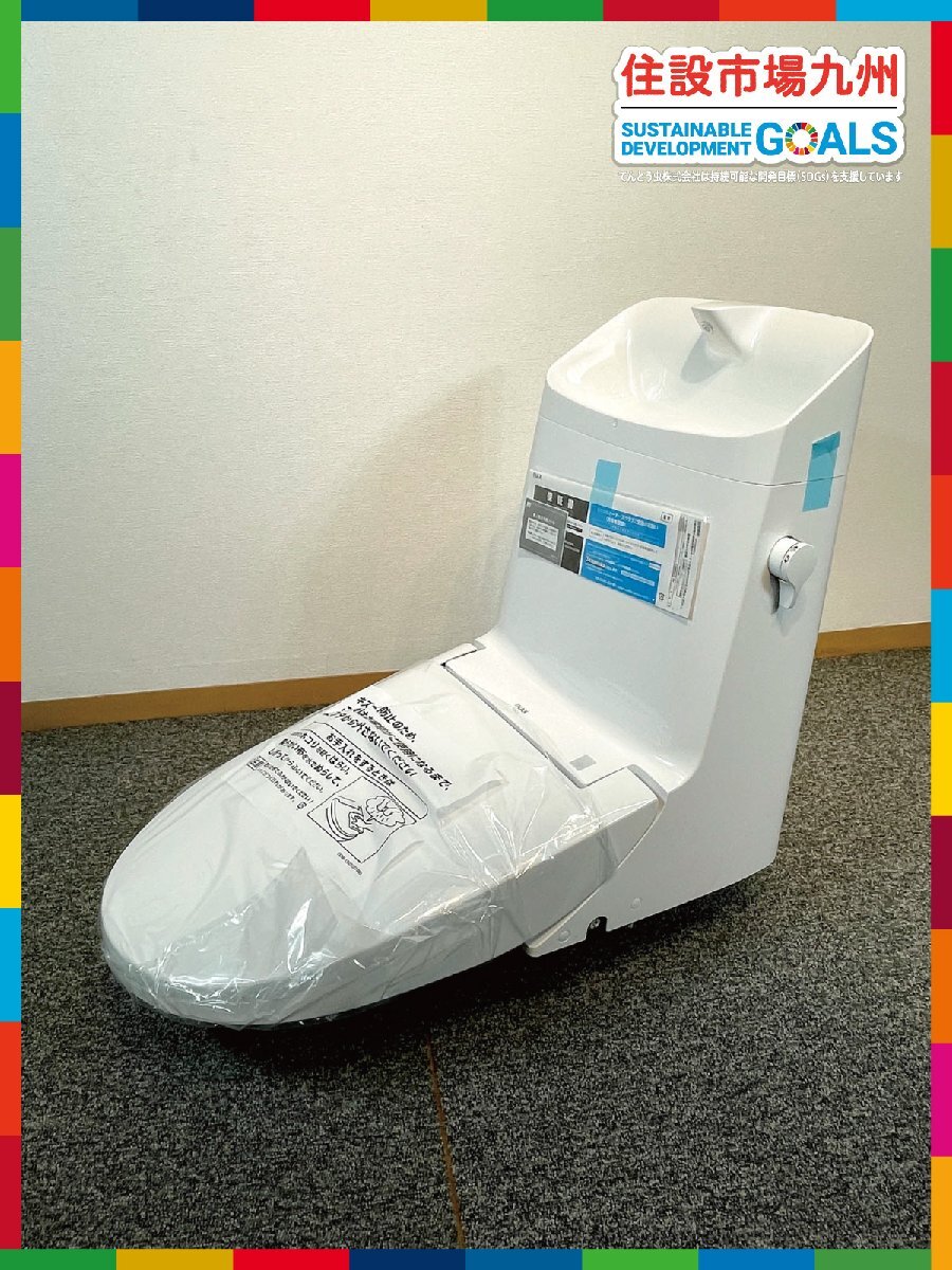 Yahoo!オークション -「inax シャワートイレ dt」(工具、DIY用品 Yahoo!オークション -「inax シャワートイレ dt」(工具、DIY用品