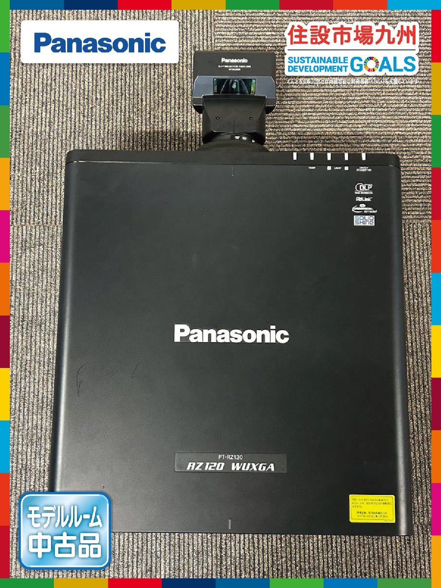 Yahoo!オークション -「epson プロジェクタ eh-tw5650 Yahoo!オークション -「epson プロジェクタ eh-tw5650