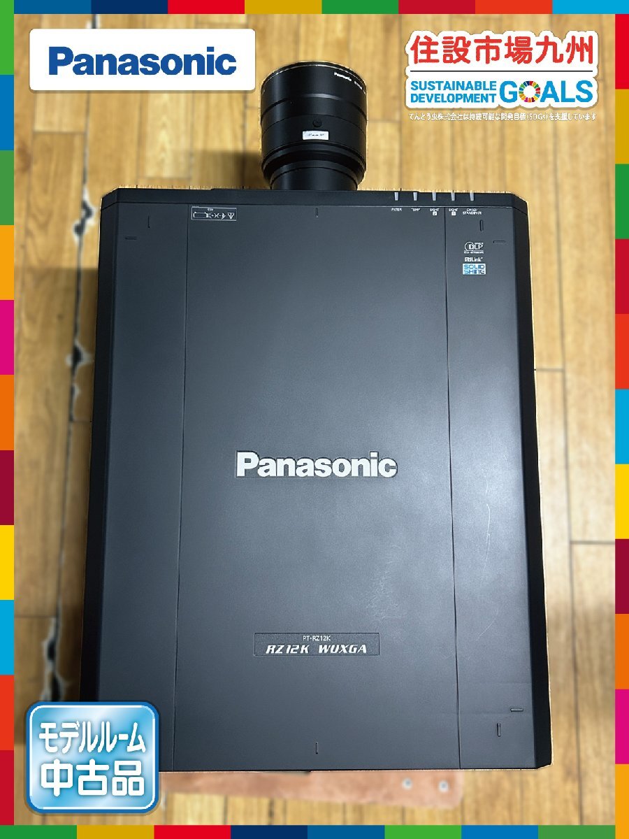 2025年最新】Yahoo!オークション -panasonic パナソニック 2025年最新】Yahoo!オークション -panasonic パナソニック