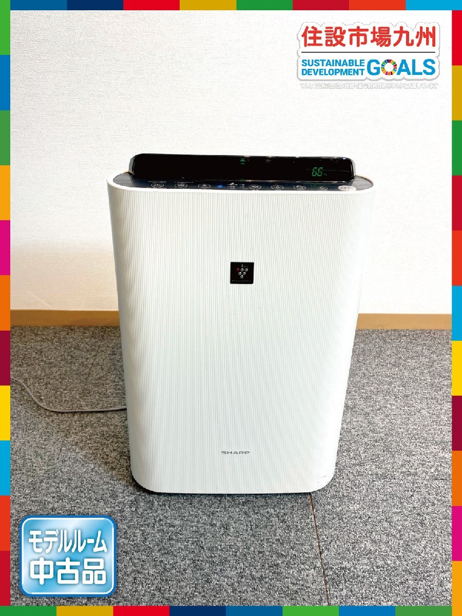 2025年最新】Yahoo!オークション -kc h50の中古品・新品・未使用 2025年最新】Yahoo!オークション -kc h50の中古品・新品・未使用