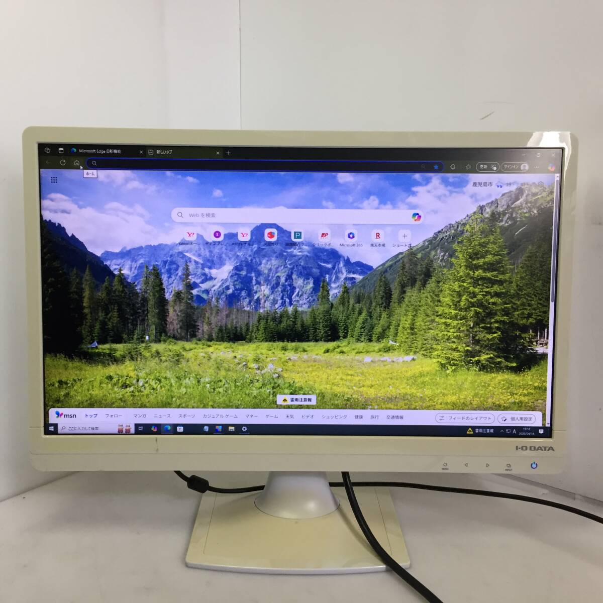 2025年最新】Yahoo!オークション -lcd-ad222の中古品・新品・未 2025年最新】Yahoo!オークション -lcd-ad222の中古品・新品・未