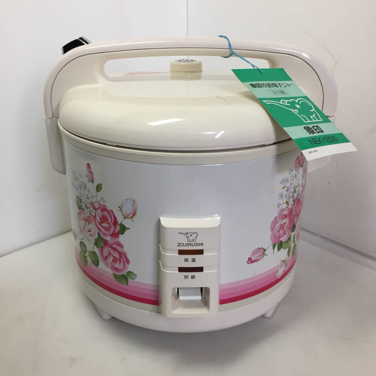 Yahoo!オークション -「象印電子ジャー」(炊飯器) (キッチン Yahoo!オークション -「象印電子ジャー」(炊飯器) (キッチン