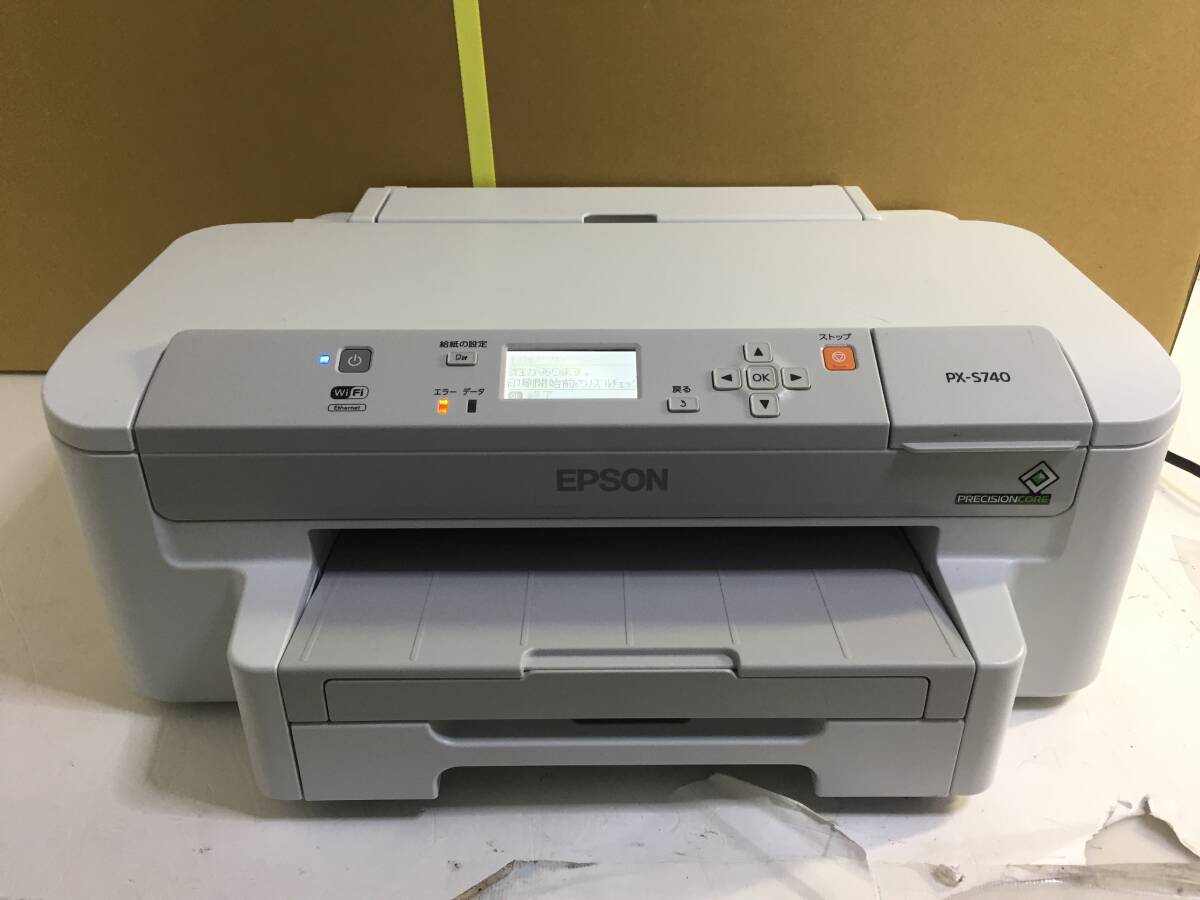 2025年最新】Yahoo!オークション -px-s740の中古品・新品・未