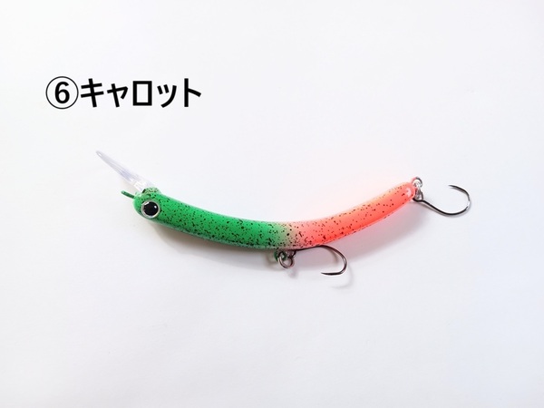 さかさま にょろ系 クランクベイト キャロット 65mm 3.6g 1個 管理釣り場 バーブレスフック トラウト ニジマス エリア 送料無料 管釣り